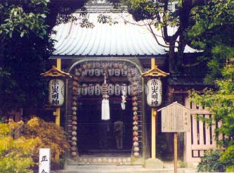 赤山禅院