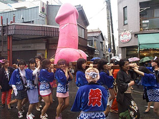 mikoshi